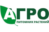 АГРО питомник