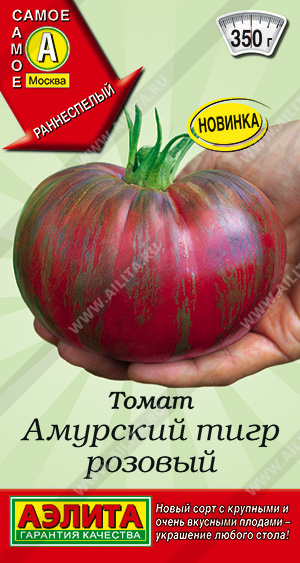 Семена томат Амурский тигр розовый 15шт Аэлита