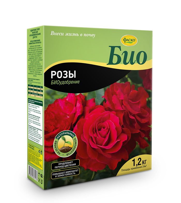 Удобрение сухое Фаско БИО Розы и цветущие многолетники гранулированное коробка 1,2