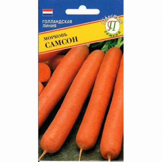 Семена морковь Самсон 1г Престиж