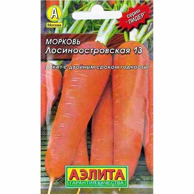 Семена Морковь Лосиноостровская 13 Аэлита