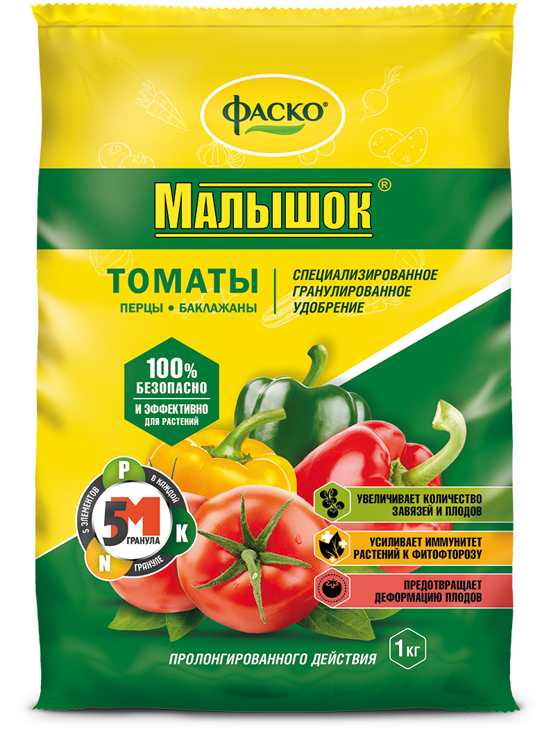 Удобрение сухое Фаско 5М Малышок минеральное для томатов гранулированное 1 кг
