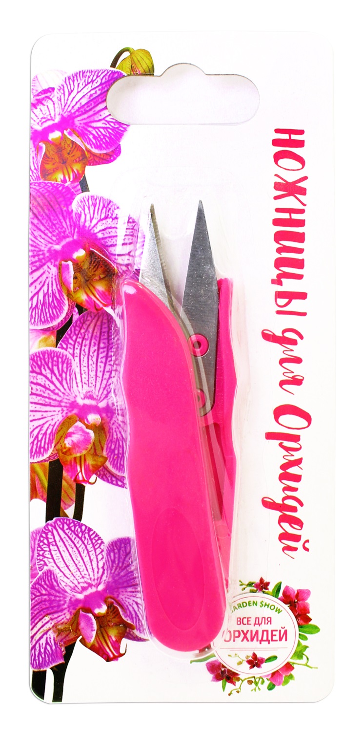Ножницы для орхидей 12х3,5см