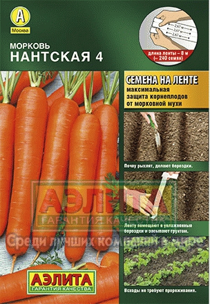 Семена морковь Нанская 4 На ленте 8м Аэлита