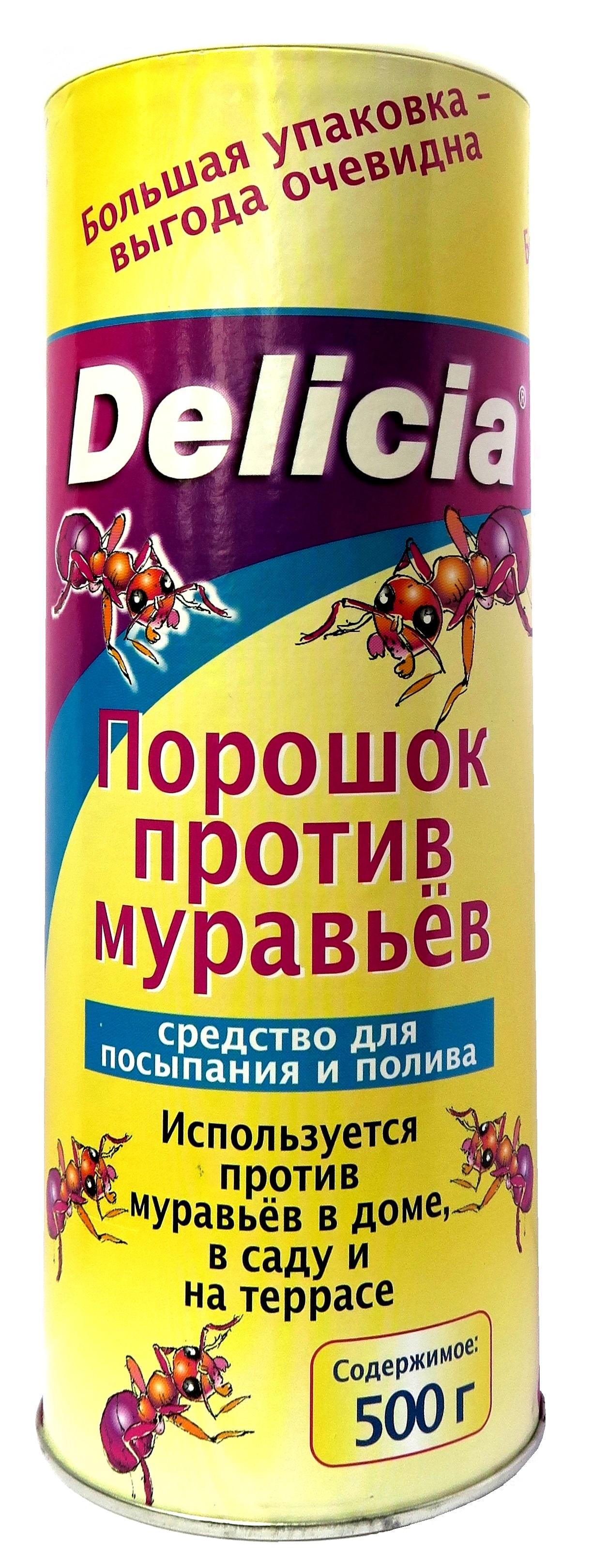 Инсектицид Делиция от садовых и домовых муравьев 500г