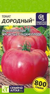 Семена томат Дородный 5г Наша Селекция, Семена Алтая