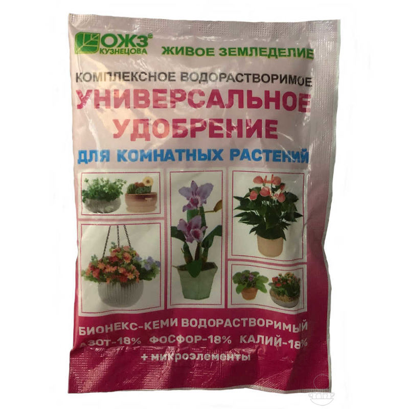 Удобрение сухое ОЖЗ Бионекс-Кеми для комнатных растений 50 г