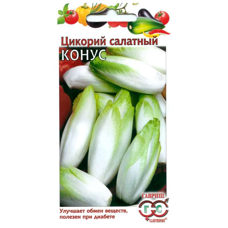 Семена цикорий салатный Конус 0,1г Гавриш