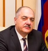 Дима