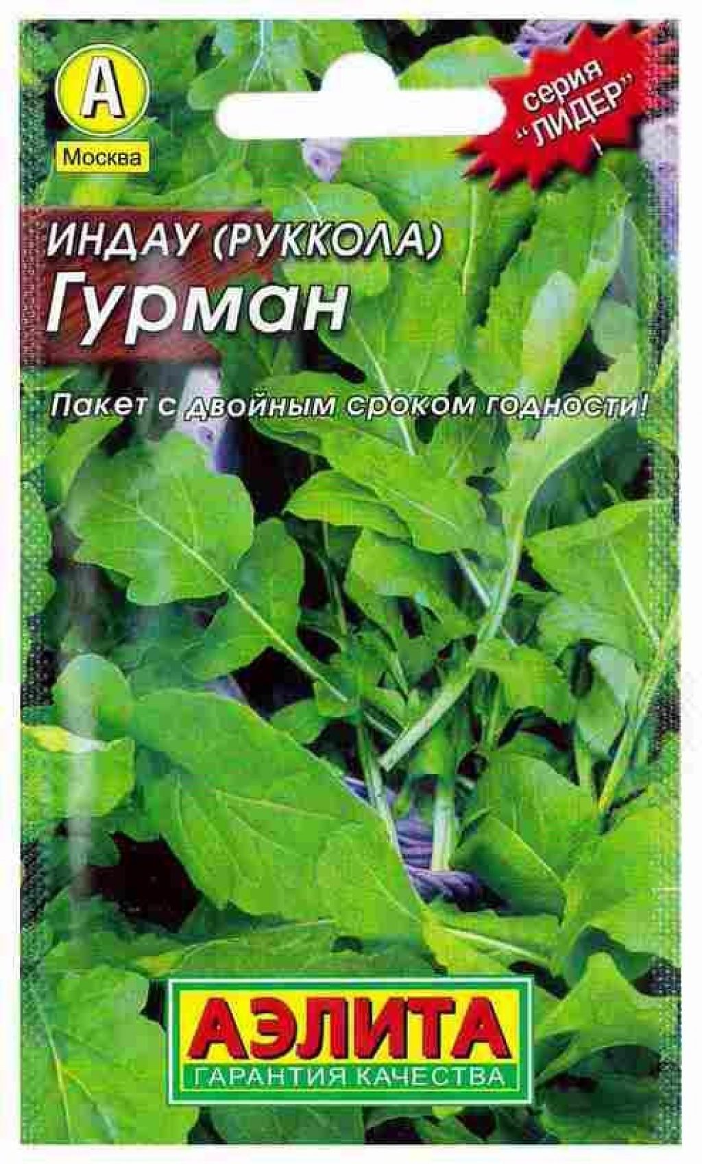 Купить Семена индау (руккола) Гурман Лидер 0,3г Аэлита в интернет-магазине  «ДачаДача». Доставка и самовывоз в Москве и Московской области.