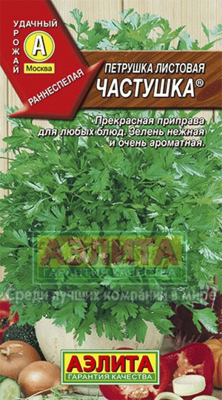 Купить Семена петрушка Частушка ц/п 2г Аэлита в интернет-магазине  «ДачаДача». Доставка и самовывоз в Москве и Московской области.